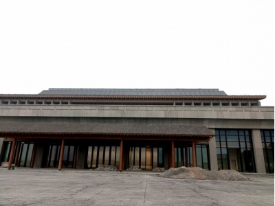 重慶廣陽島會議中心