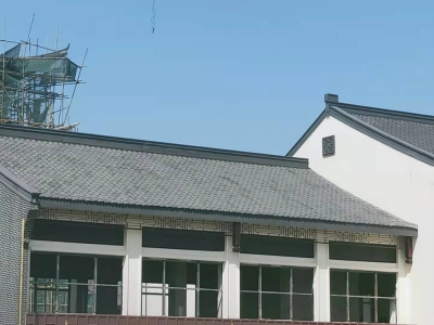 黃梅戲曲文化小鎮