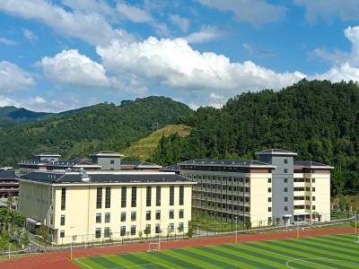 崇義縣陽明中學